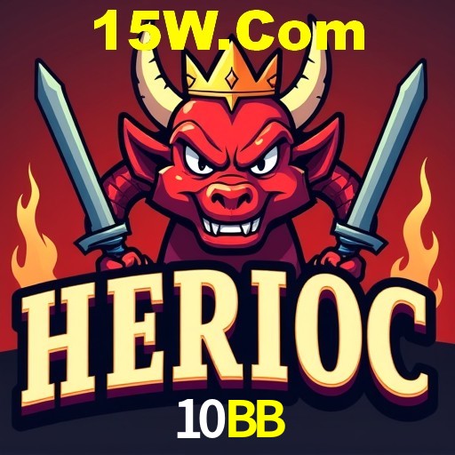 Interface do App 10BB